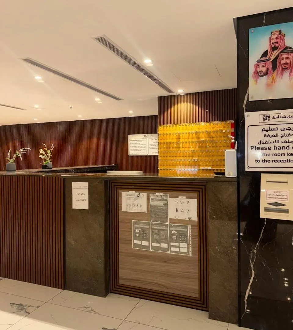 فندق شدا اصيل الفندقية - Shaza Asil Hotel 0*, Mekke
