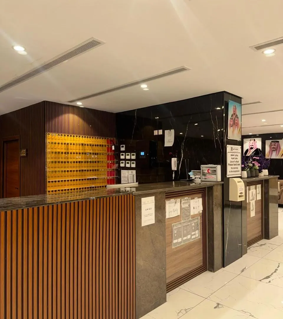 فندق شدا اصيل الفندقية - Shaza Asil Hotel
