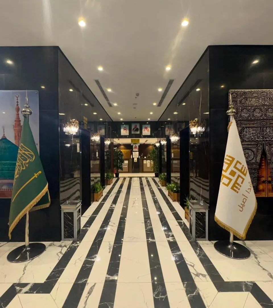 فندق شدا اصيل الفندقية - Shaza Asil Hotel 0*, Mekke Suudi Arabistan