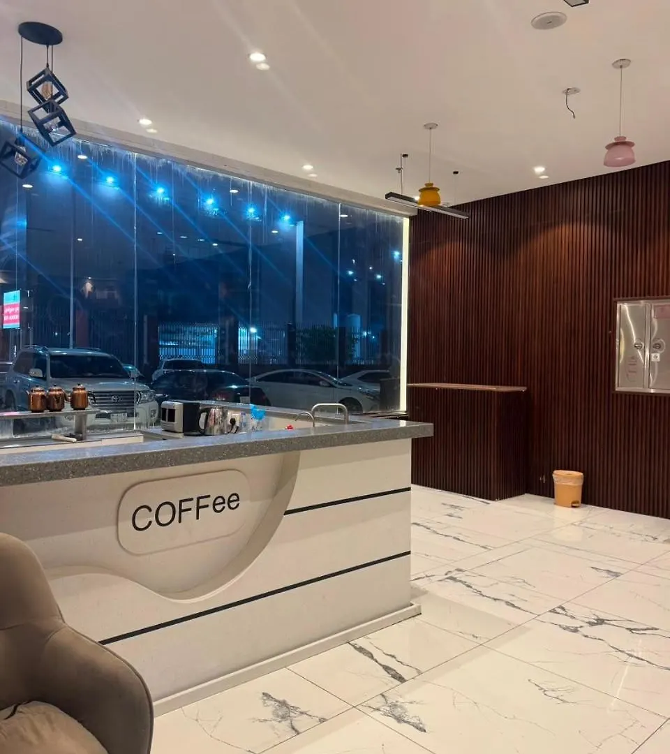 فندق شدا اصيل الفندقية - Shaza Asil Hotel